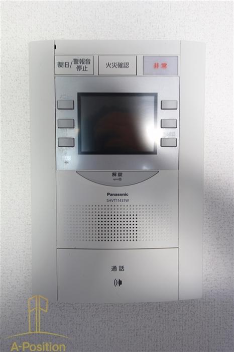 セキュリティ　アクアプレイス梅田III