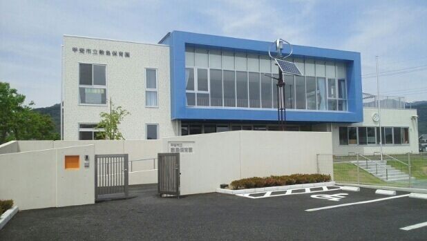 幼稚園・保育園　敷島保育園（幼稚園・保育園）まで1200m
