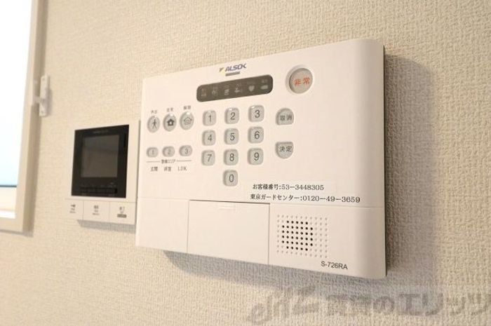 セキュリティ