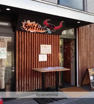 飲食店　ステーキハウスSpitFire（飲食店）まで389m