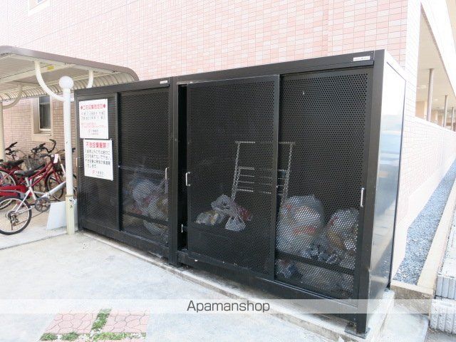 その他共有部分　その他共有部分