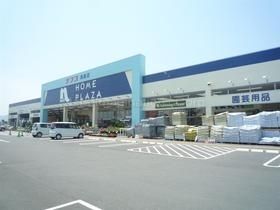 ホームセンター　ナフコ　高島店（ホームセンター）まで600m