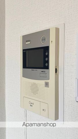 山陽新幹線 岡山駅 徒歩16分 6階建 築36年のその他写真