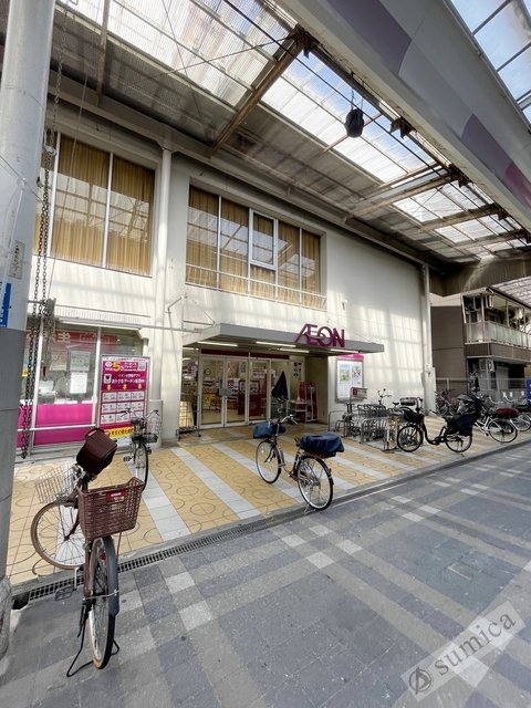 スーパー　イオン八尾御坊前店、なんでも揃うお得なスーパー（スーパー）まで850m