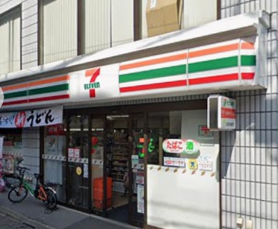 コンビニ　セブンイレブン神宮前店（コンビニ）まで262m