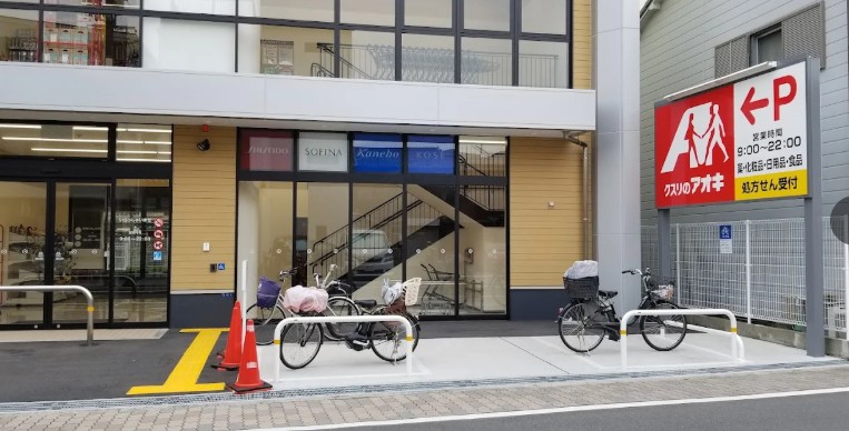 近鉄南大阪線 矢田駅 徒歩6分 5階建 築29年の周辺写真