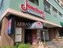 飲食店　ジョナサン白金台店（飲食店）まで865m