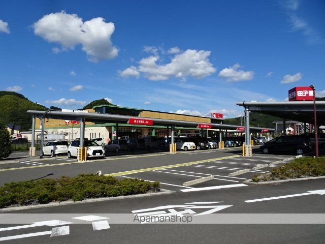 スーパー　田子重清里店（スーパー）まで1106m