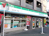 コンビニ　ファミリーマート 高井戸西一丁目店（コンビニ）まで491m