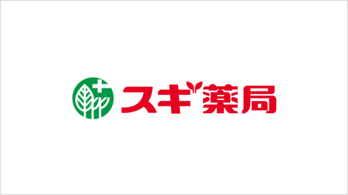 ドラックストア　スギ薬局 在宅調剤センター杉並店（ドラッグストア）まで506m