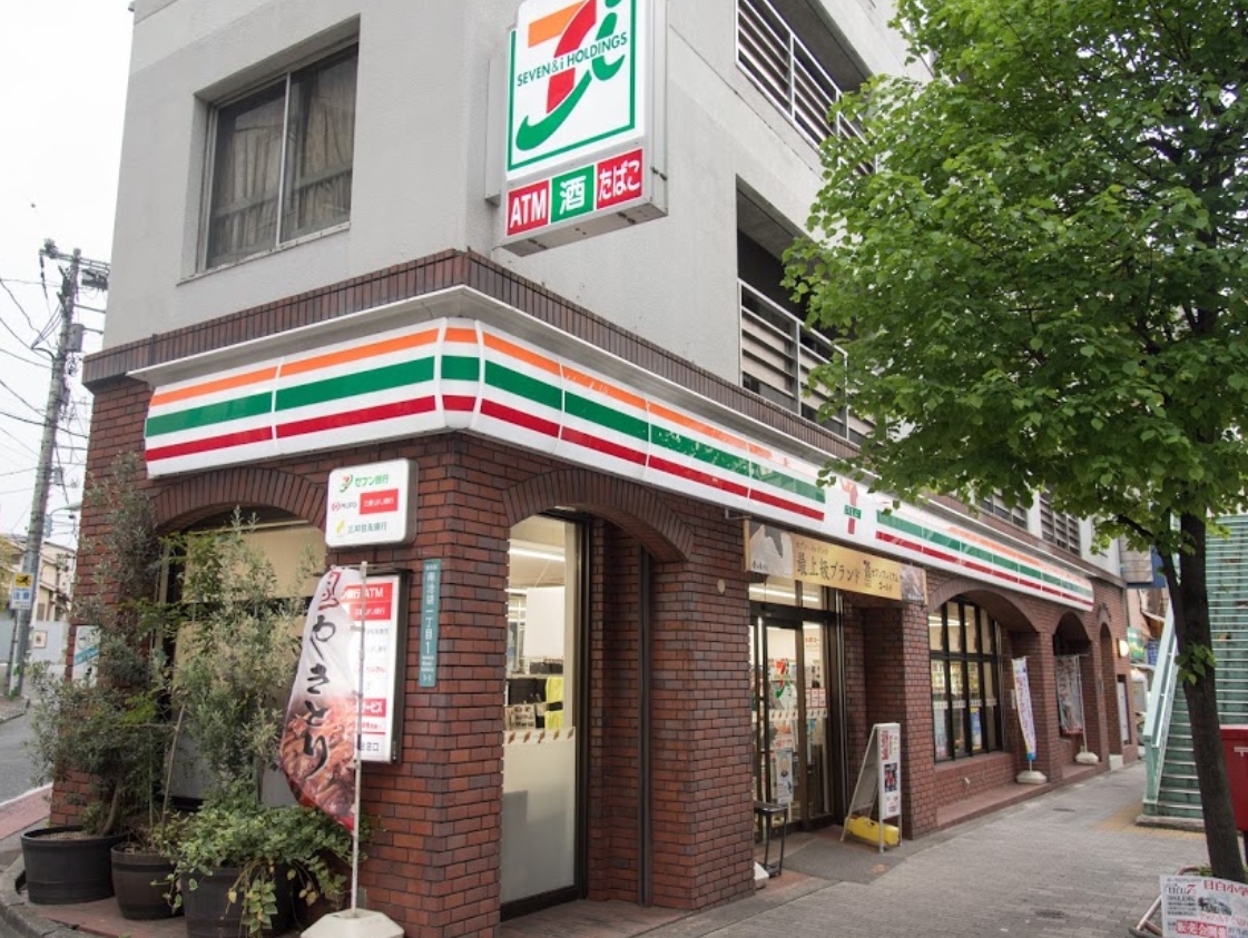 コンビニ　セブンイレブン南池袋1丁目南店（コンビニ）まで103m