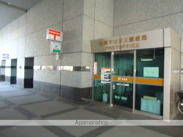 その他　盛岡マリオス郵便局（その他）まで910m