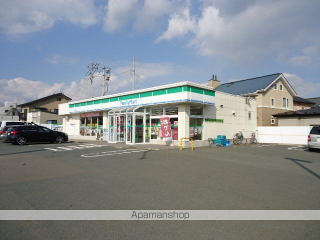 その他　ファミリーマート盛岡駅西通店（その他）まで837m