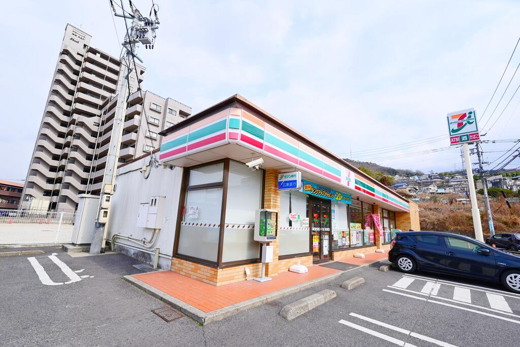 コンビニ　セブンイレブン広島矢野東2丁目店（コンビニ）まで385m
