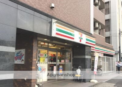 コンビニ　ファミリーマート北品川店（コンビニ）まで161m