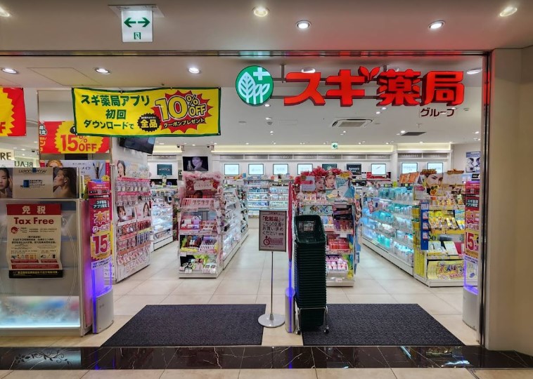 ドラックストア　スギドラッグ ビーノ栄店（ドラッグストア）まで980m