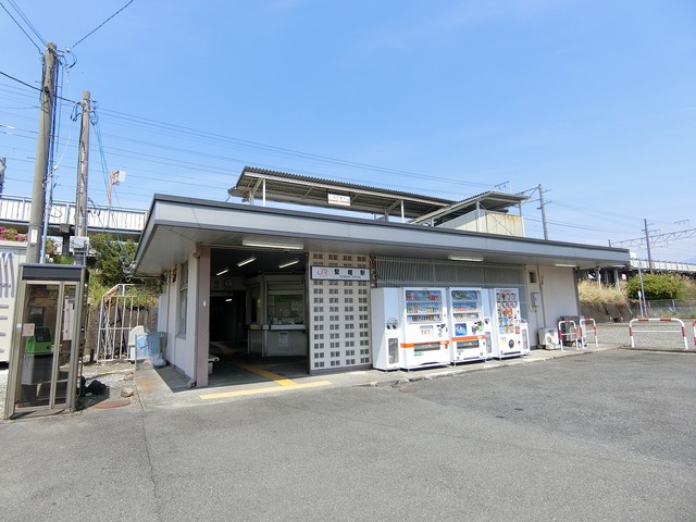 その他　竪堀駅(JR 身延線)（その他）まで1667m