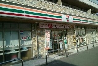コンビニ　セブンイレブン南橋本２丁目店（コンビニ）まで150m