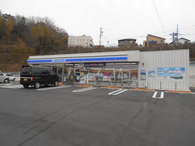コンビニ　ローソン 岡崎桑原町店（コンビニ）まで1961m