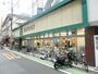 スーパー　サニー 警固店（スーパー）まで728m