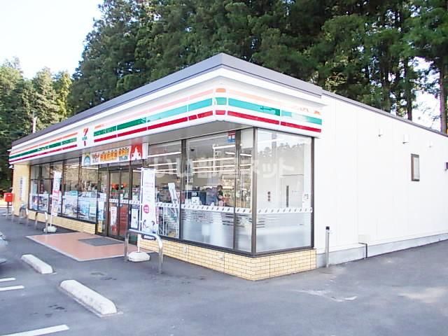 コンビニ　セブンイレブン日光森友バイパス店（コンビニ）まで911m