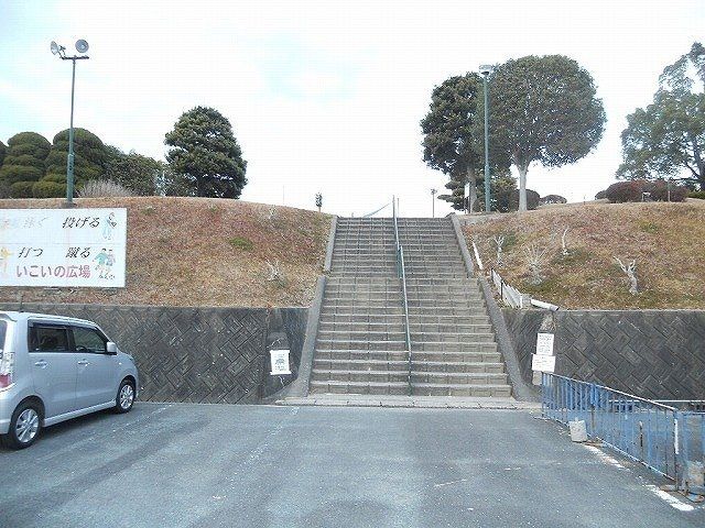 公園　いこいの広場（公園）まで1200m