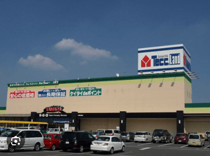 ホームセンター　ヤマダデンキテックランド宇都宮南店（ホームセンター）まで1305m