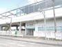 その他　野跡駅（その他）まで543m