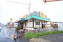 飲食店　山田うどん八王子長沼店（飲食店）まで543m