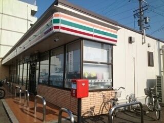 コンビニ　セブンイレブン様（コンビニ）まで660m