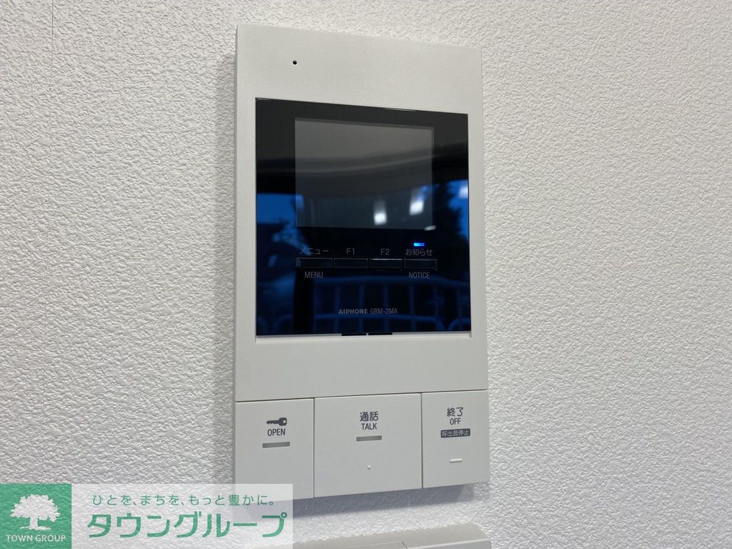 セキュリティ　設備