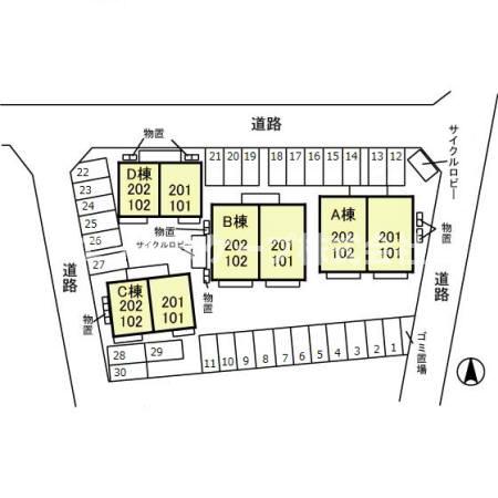 その他　高崎、前橋のお部屋探しはエンドスケープまで！お客様の理想お聞