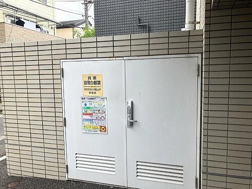 その他　ゴミ置き場