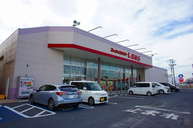 その他　しまむら大袋店（その他）まで700m