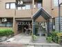 病院　窪田クリニック（病院）まで404m