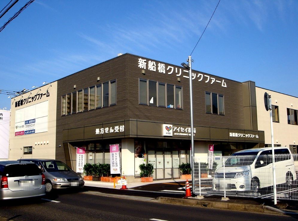 アリエッタの周辺写真