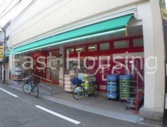 スーパー　まいばすけっと沼袋駅北店（スーパー）まで620m