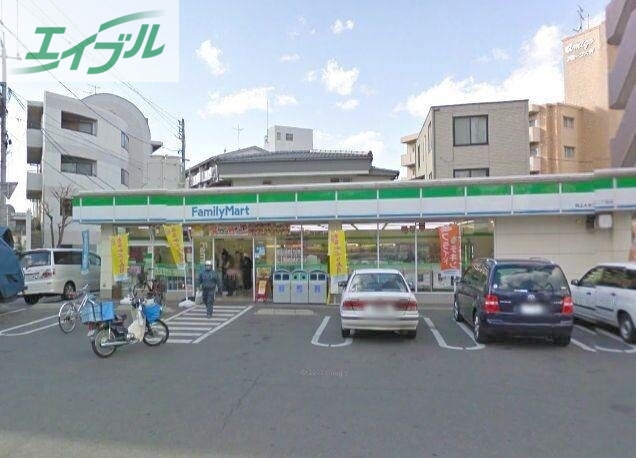 コンビニ　ファミリーマート岡山大供二丁目店（コンビニ）まで75m