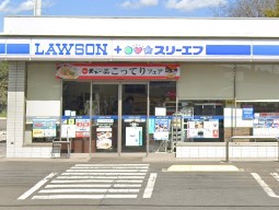 コンビニ　スリーエフ厚木中荻野店（コンビニ）まで854m