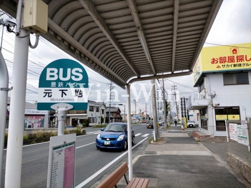 その他　元下地（その他）まで880m