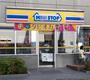 コンビニ　ミニストップ 江東枝川1丁目店（コンビニ）まで209m