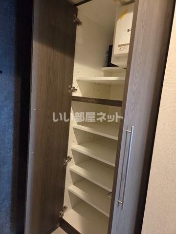 収納