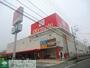ホームセンター　Olympic鎌ヶ谷店（ホームセンター）まで2600m