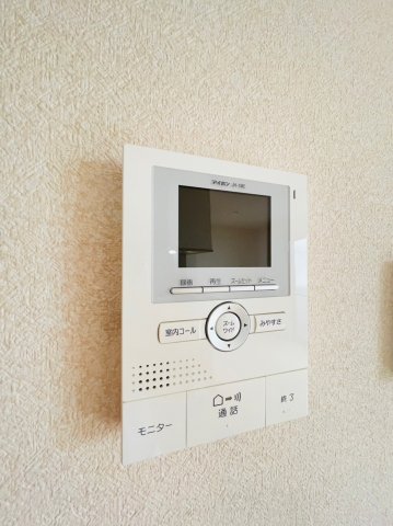 サニーハイツのその他写真