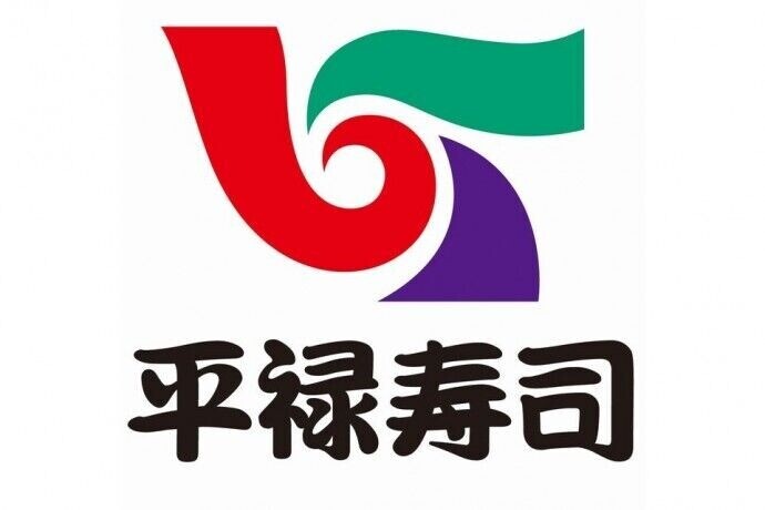 飲食店　平禄寿司宮城大和吉岡店（飲食店）まで562m