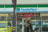 コンビニ　ファミリーマート 尼崎南警察署前店（コンビニ）まで439m