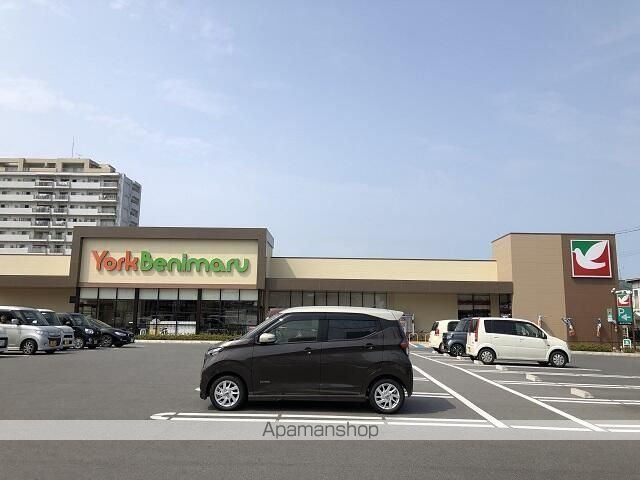 スーパー　ヨークベニマル小名浜リスポ店（スーパー）まで280m