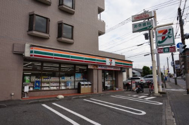 コンビニ　セブンイレブン 川崎野川くぬぎ坂店（コンビニ）まで278m
