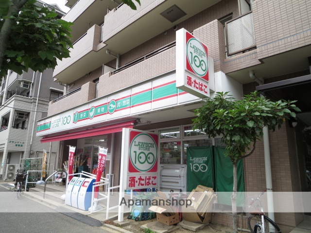 スーパー　ローソンストア１００葛西中央通店（スーパー）まで203m