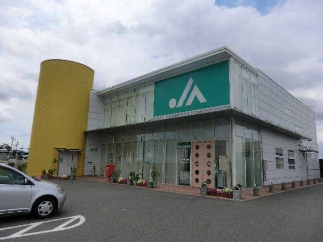 銀行　ＪＡあいち中央安城西支店（銀行）まで1735m